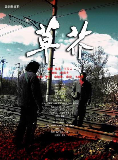 办理假夏洛特皇后大学文凭毕业证